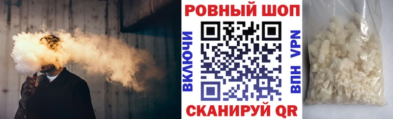 Где продают наркотики Петрозаводск COCAIN  Мефедрон  КЕТАМИН  СОЛЬ  Каннабис  ГАШИШ  АМФ 