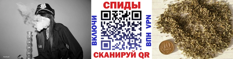 купить наркоту  Петрозаводск  БУТИРАТ буратино 