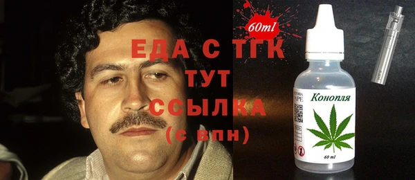 дмт Богданович