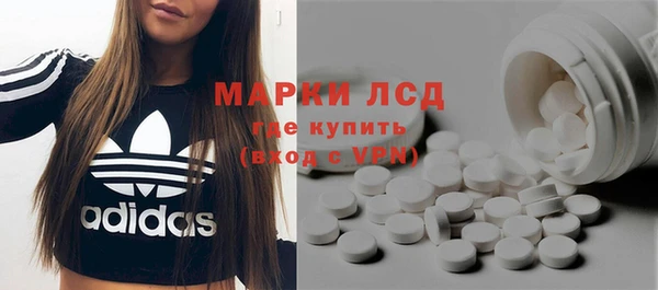 прущая мука Богородицк