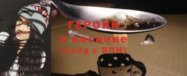 прущая мука Богородицк