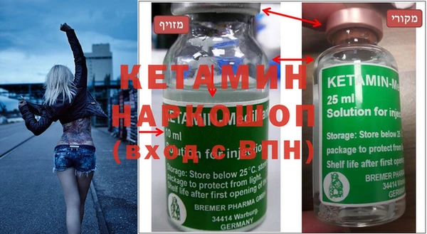 дмт Богданович