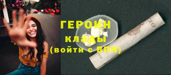 дмт Богданович