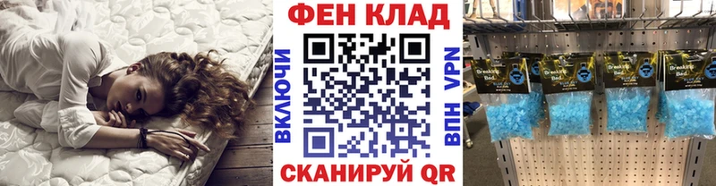 Первитин Methamphetamine  ОМГ ОМГ ONION  Петрозаводск 