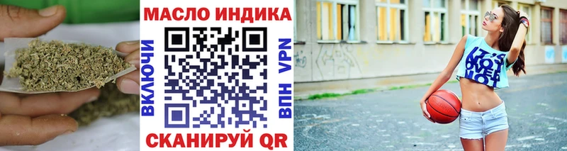 ТГК концентрат  Петрозаводск 