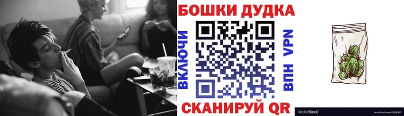 сайты даркнета клад  Петрозаводск  Бошки Шишки AK-47 